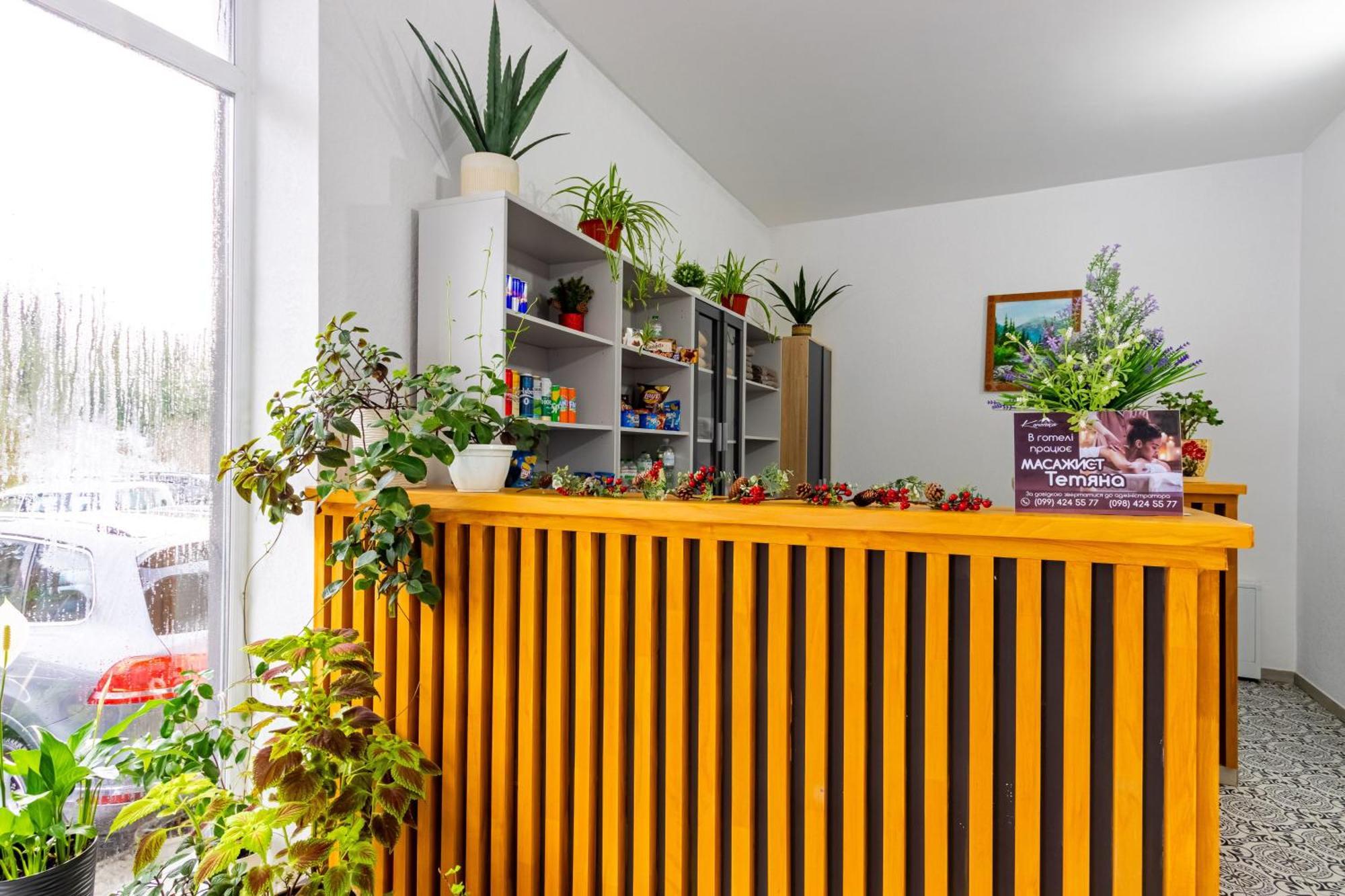 Konopka Forest Home & Spa Bukoveľ Exteriér fotografie